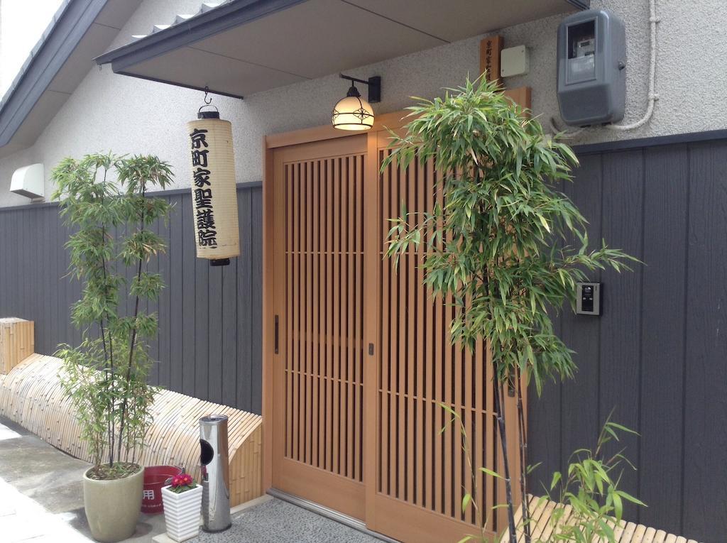 Machiya Kyoto Shogoin Villa Rom bilde