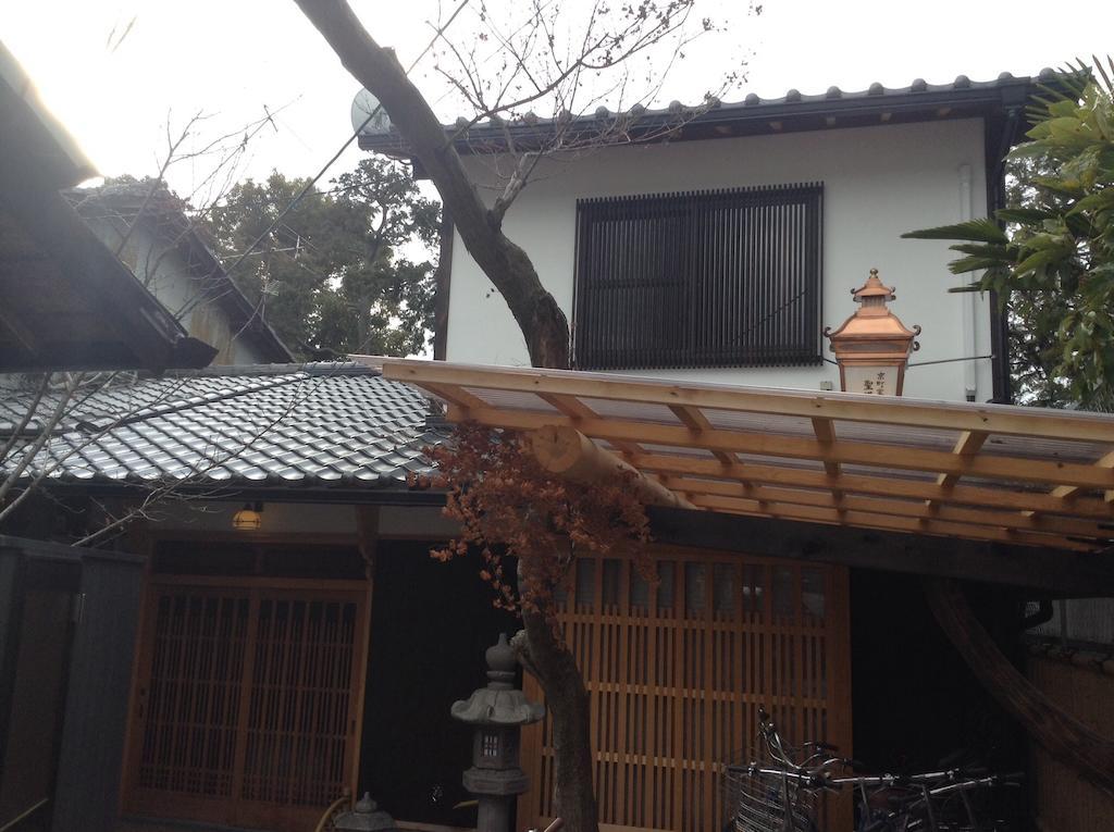 Machiya Kyoto Shogoin Villa Eksteriør bilde